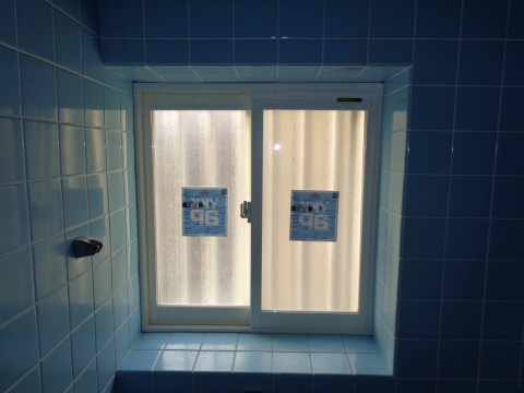 マドリモ 浴室窓交換工事。アルミ樹脂窓に交換しました。（さいたま市 A様邸）　